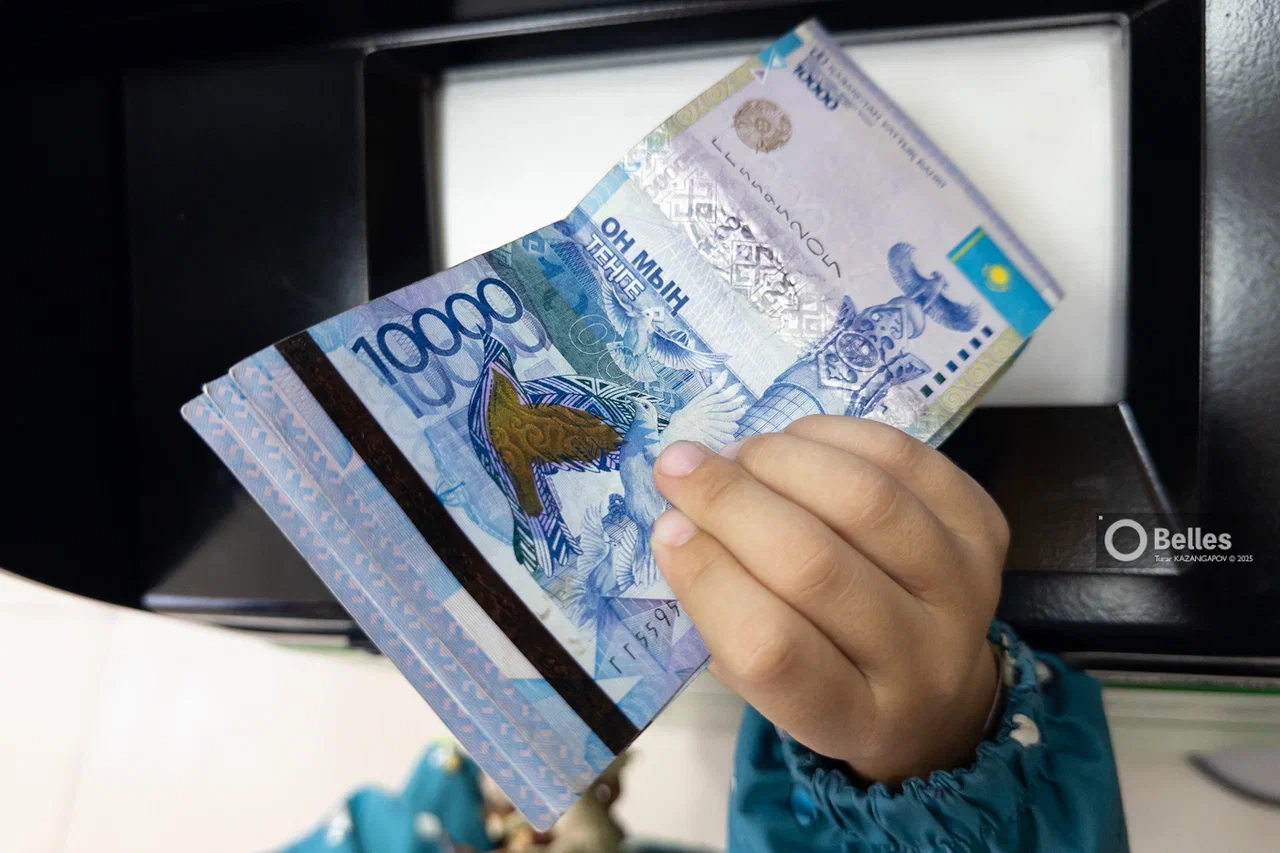Пособия в Казахстане выросли: сколько и кому будут платить