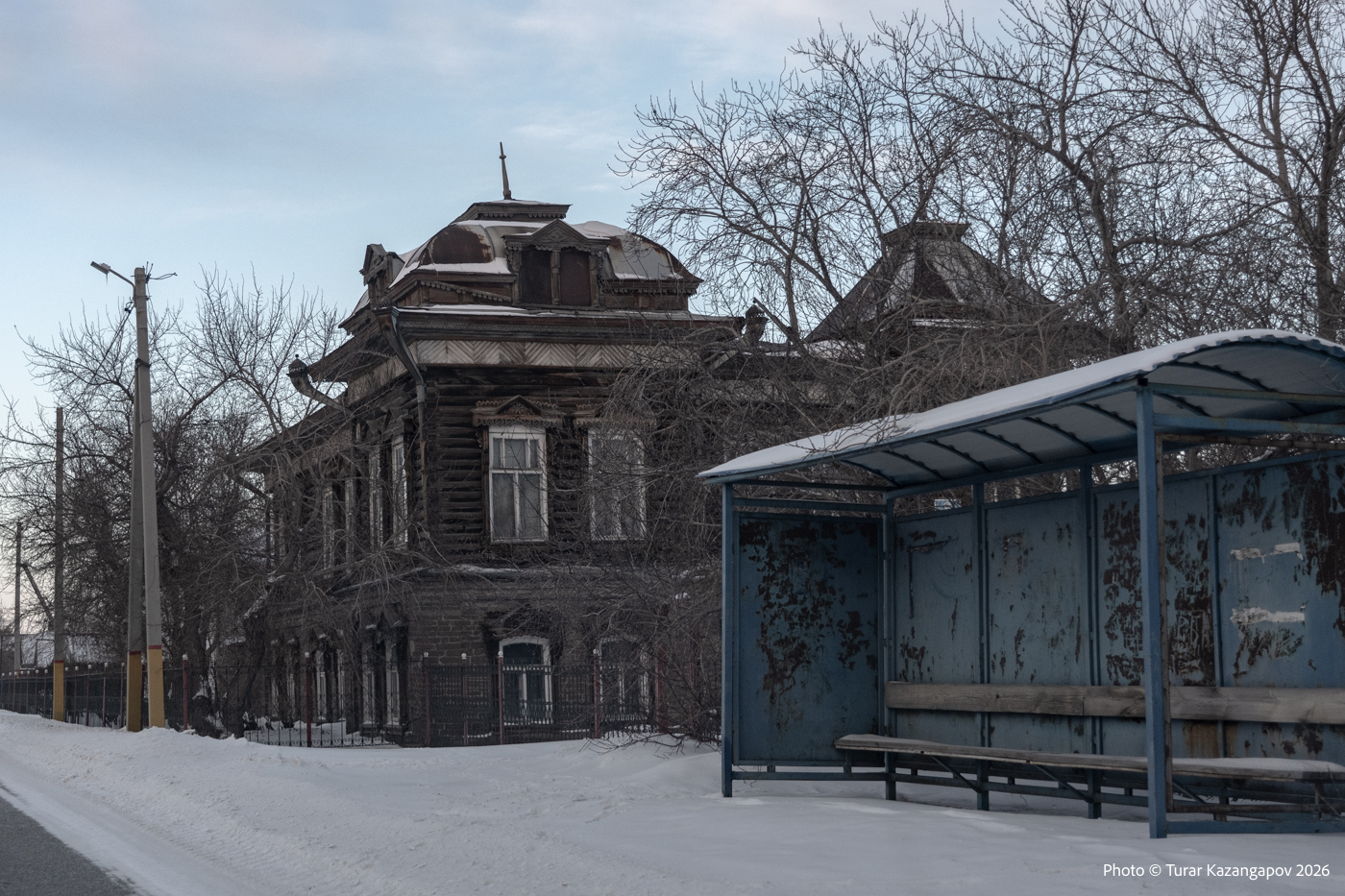 Подпись