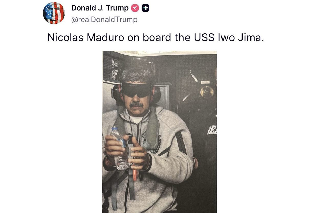 Китай потрясён, что США захватили Мадуро и атаковали Венесуэлу