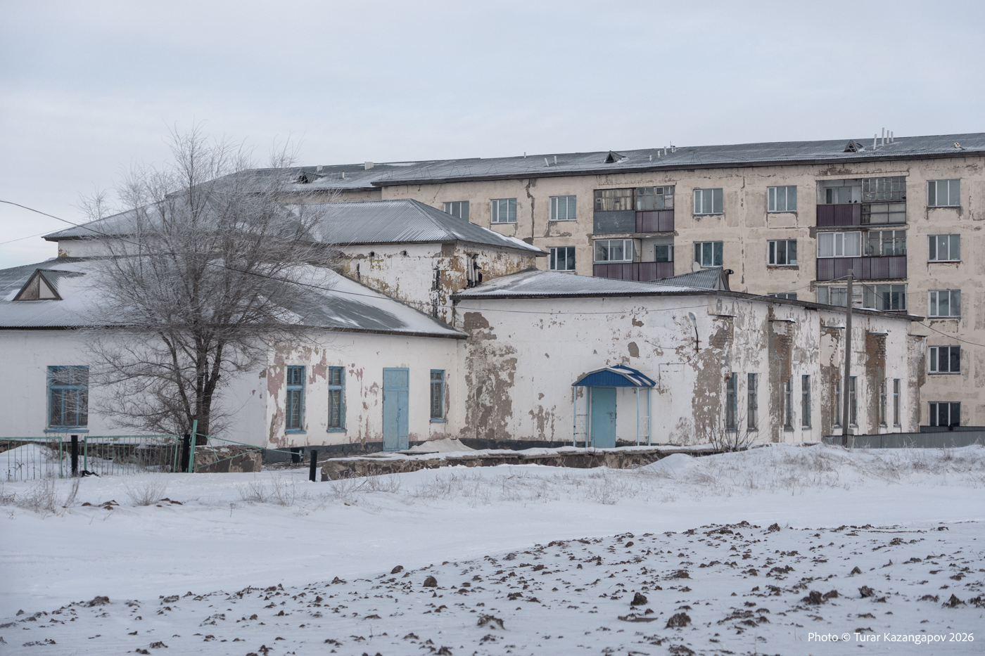 Подпись