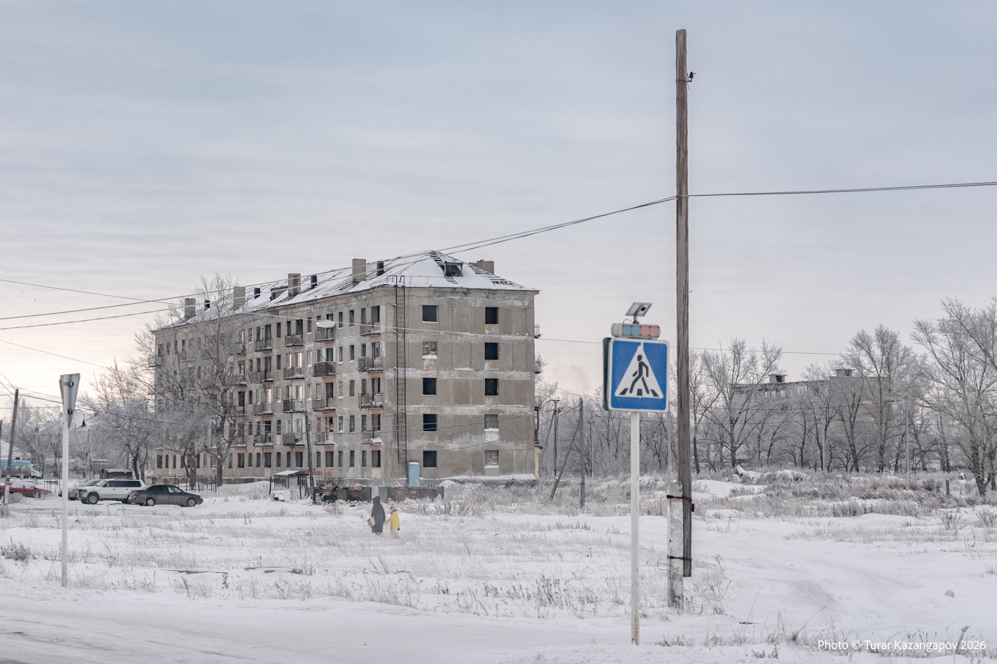 Подпись