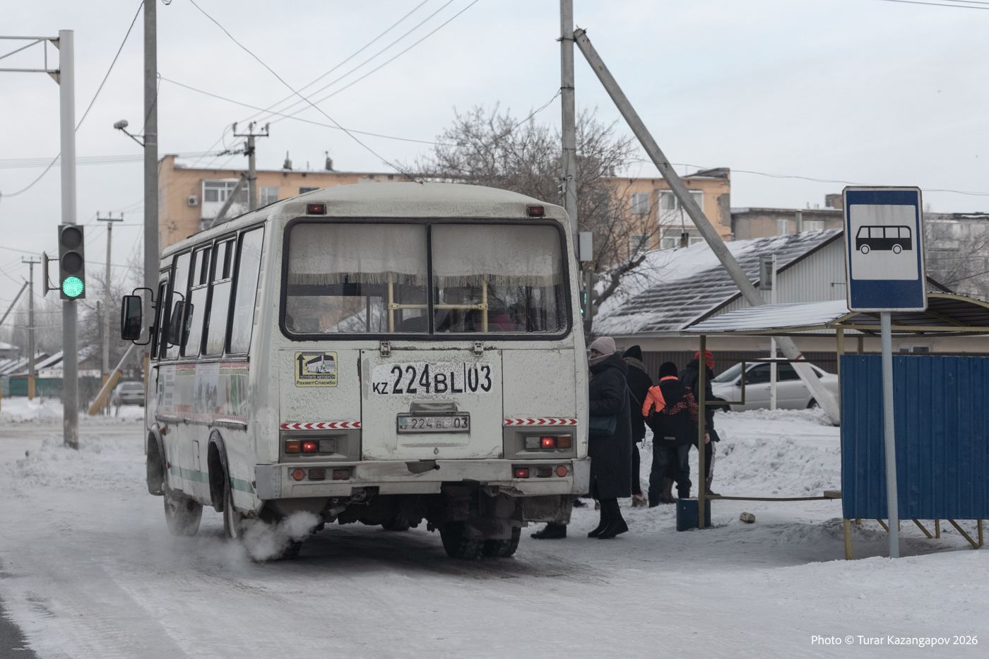 Подпись