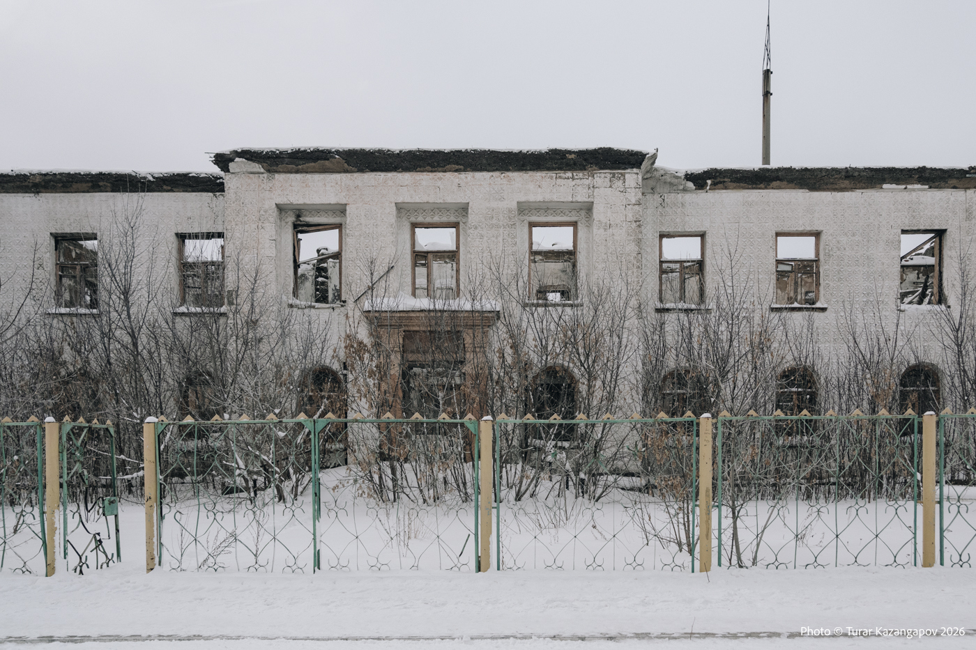 Подпись