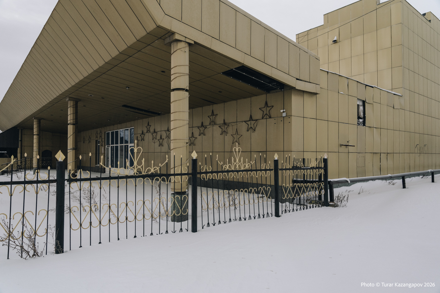 Подпись