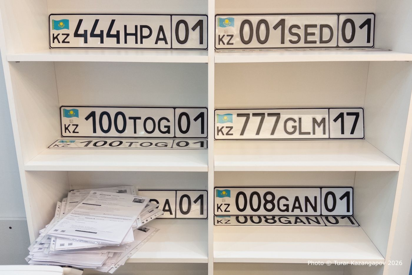 VIP-номера для авто можно будет оформить онлайн в Казахстане