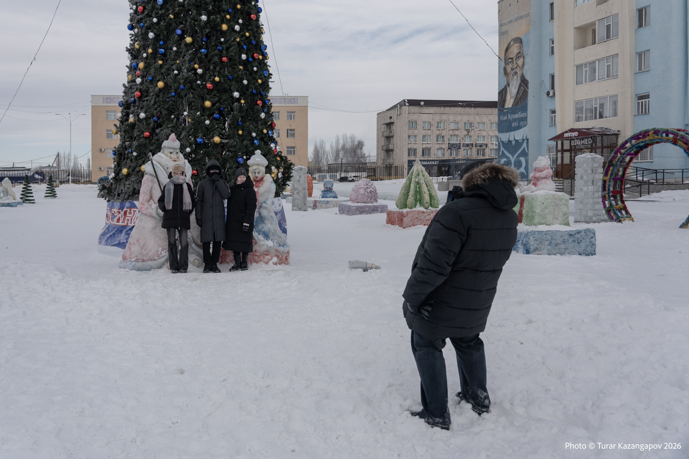 Подпись