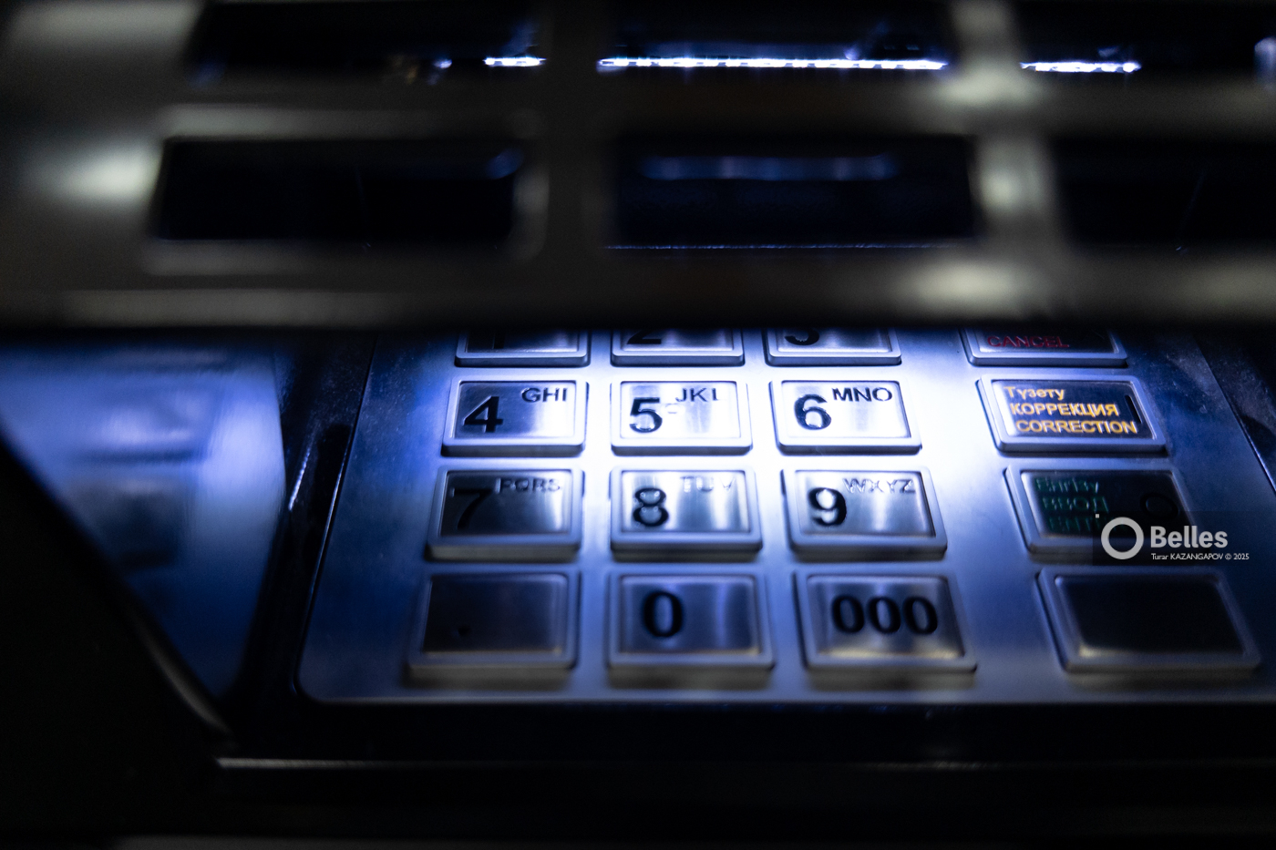 Telegram, криптовалюта и дроп-карты: как в Кызылординской области отмыли сотни миллионов тенге