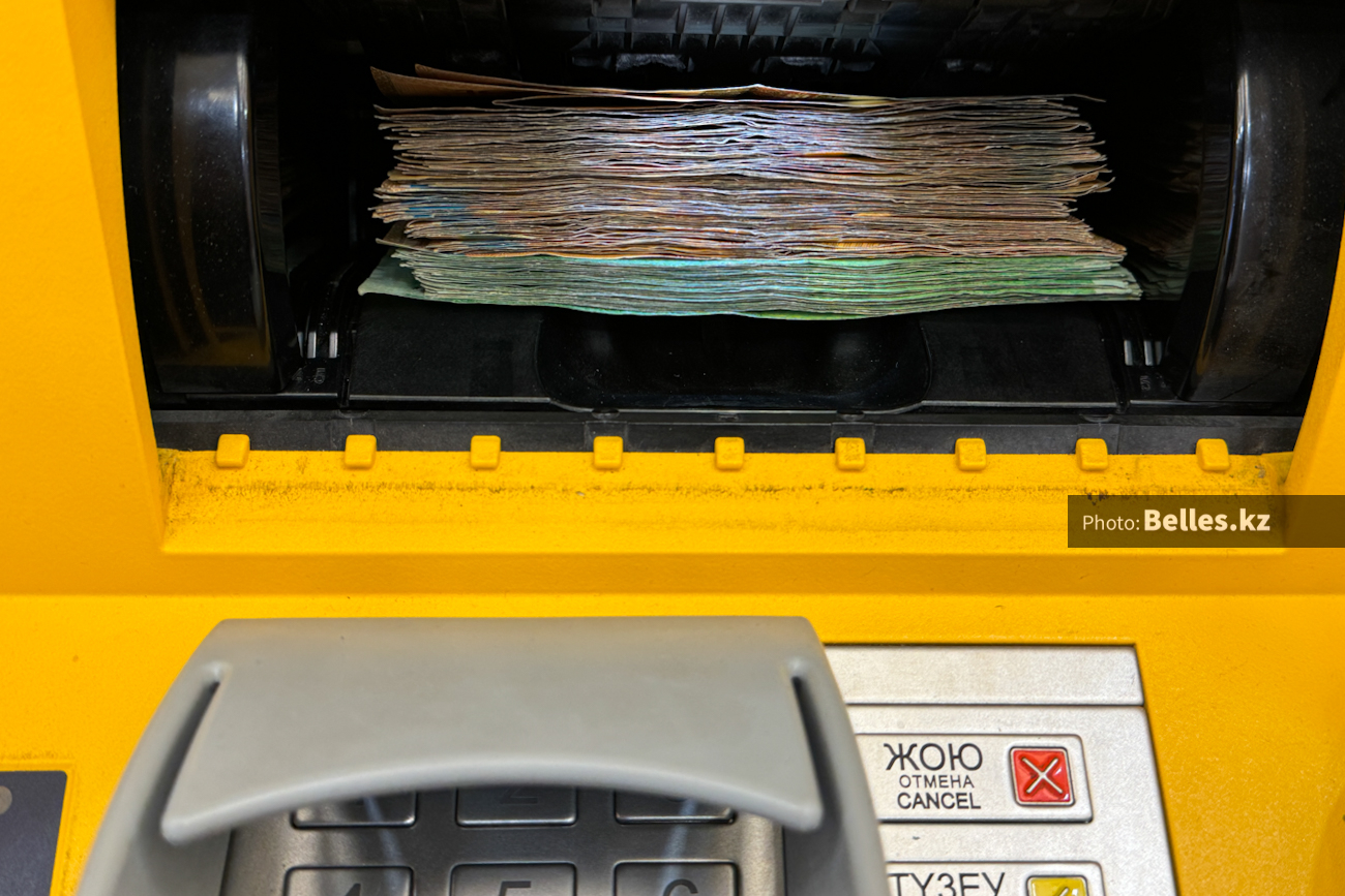 Казахстанцам никто не собирается прощать долги