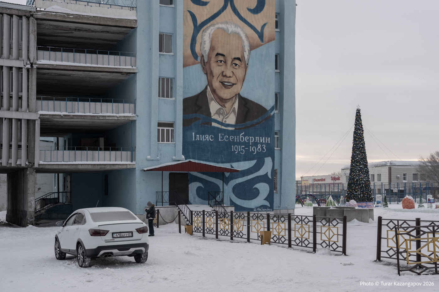 Подпись