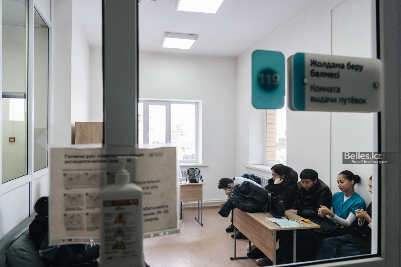 Подпись