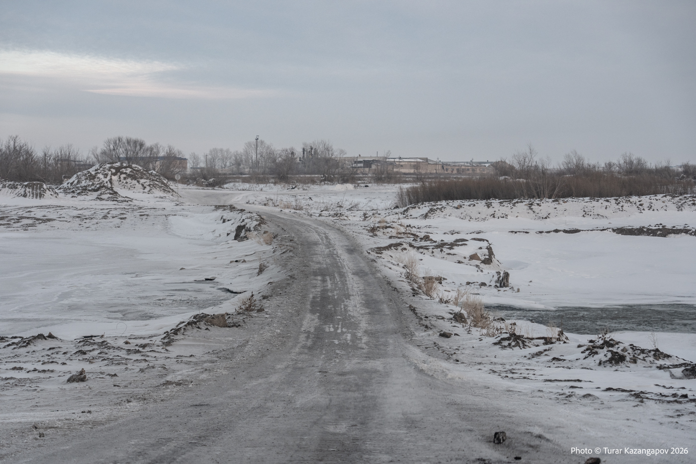 Подпись