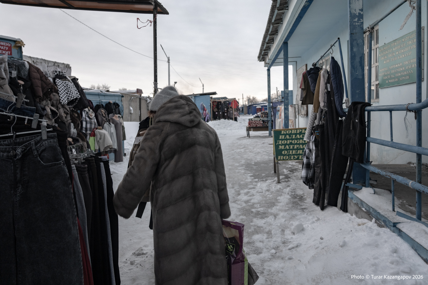 Подпись