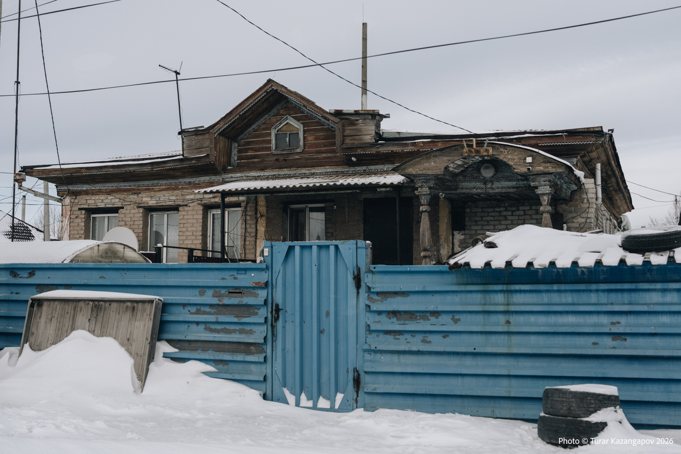 Подпись