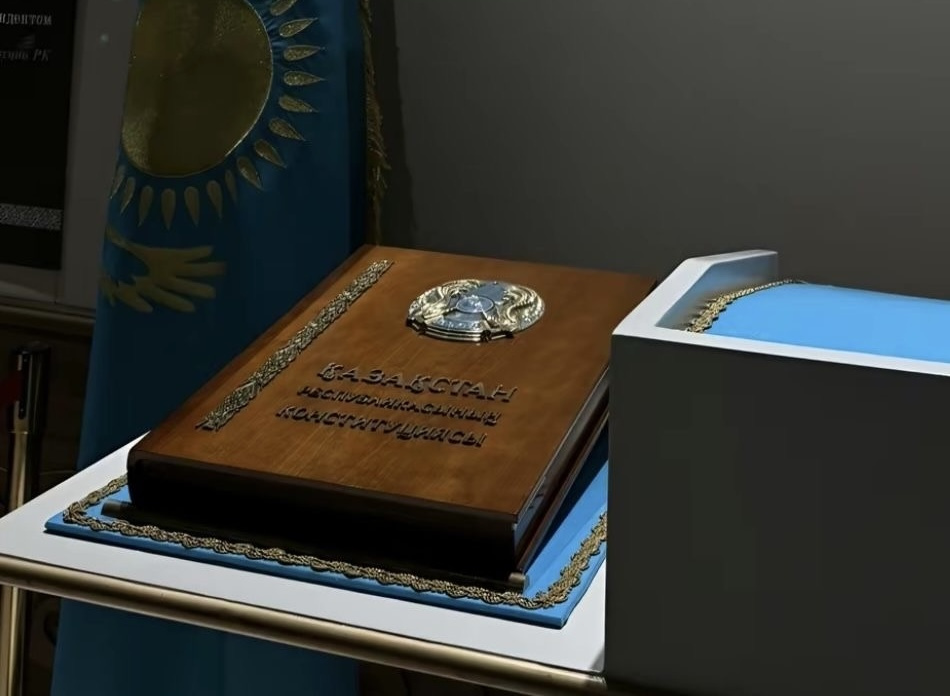 Проект новой Конституции Казахстана сократят до 95 статей