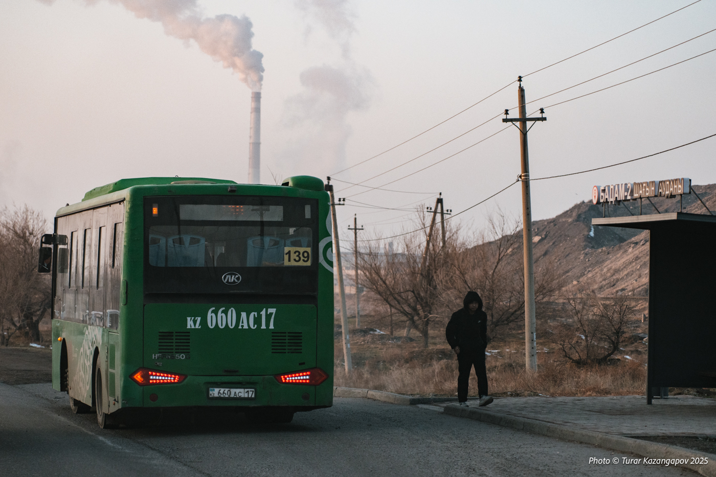 Химический запах и плотный смог: кто травит лёгкие шымкентцев