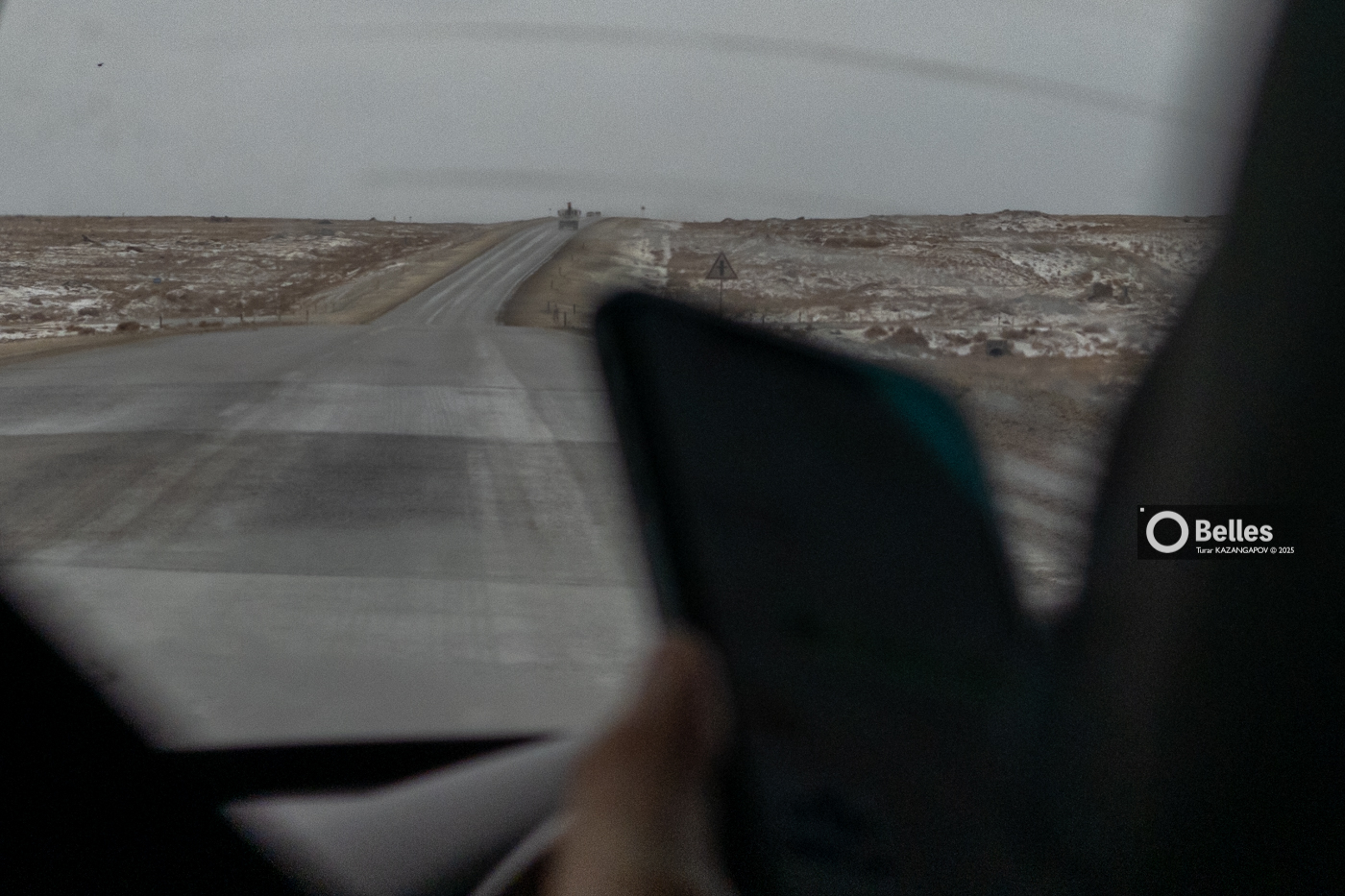 Дети убитой пары из Атырауской области остаются без вести пропавшими