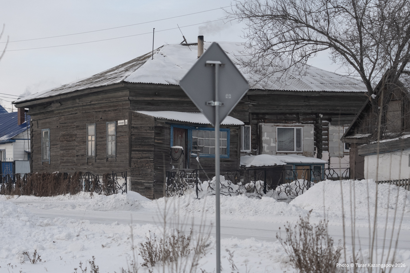 Подпись