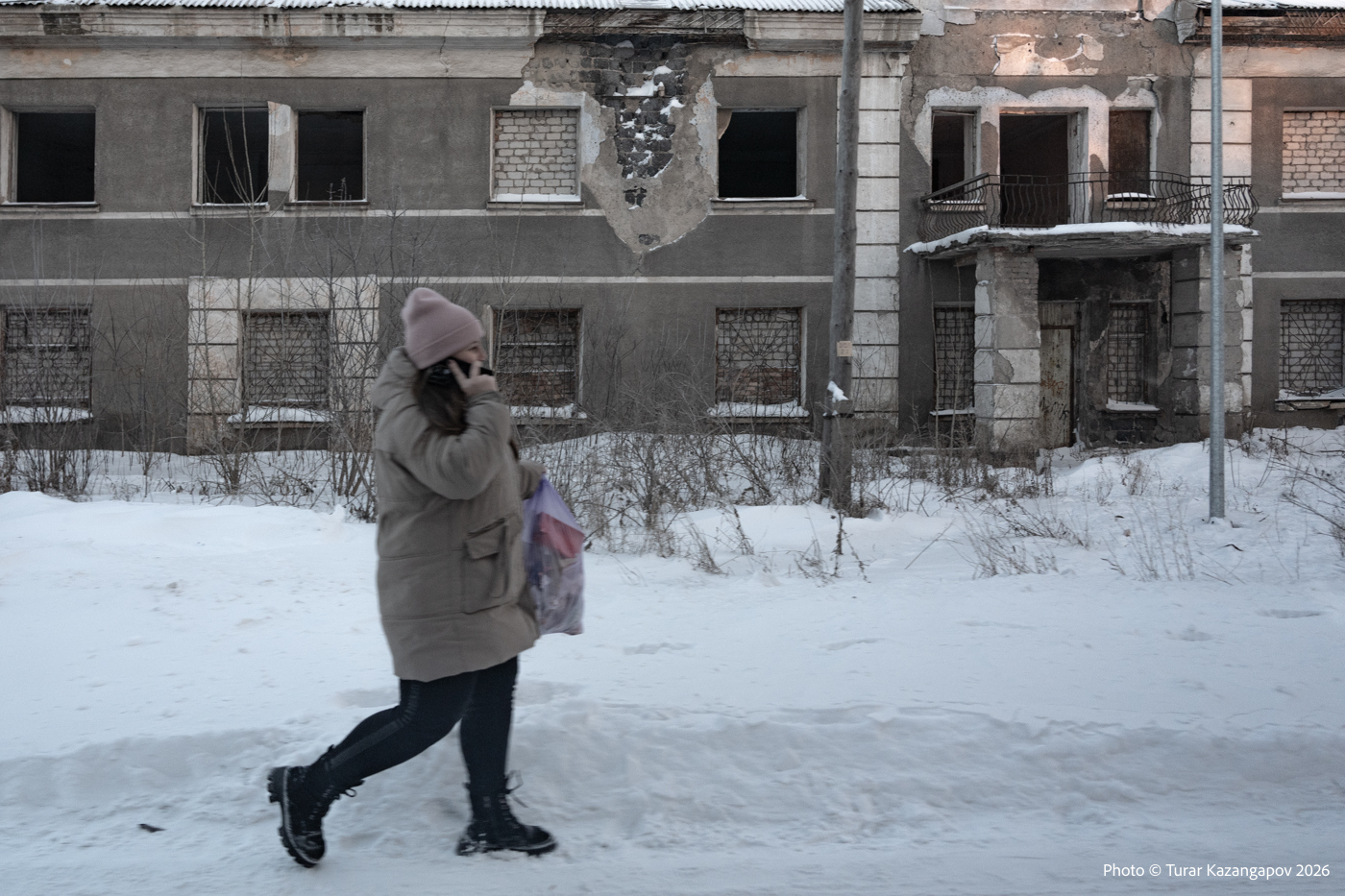 Подпись