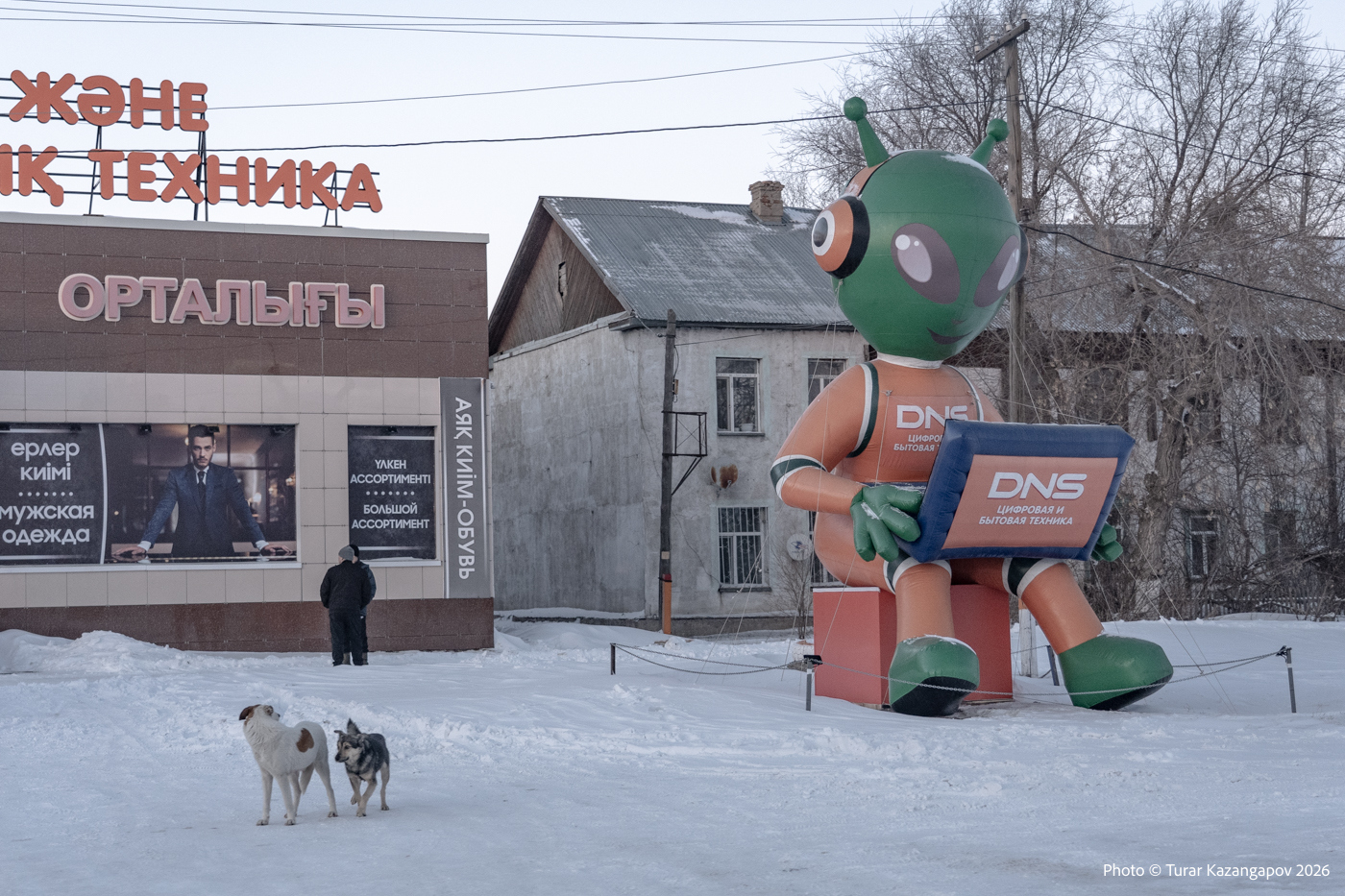 Подпись