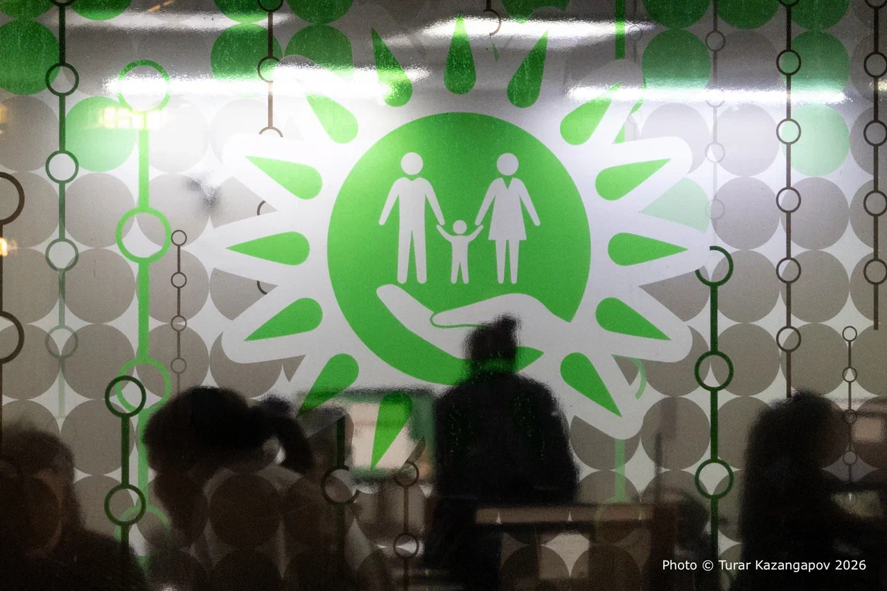 В спецЦОНах Казахстана начали искать мошенников среди своих