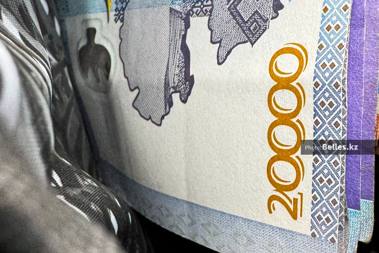 Прокуратура вернула государству вернули свыше триллиона тенге