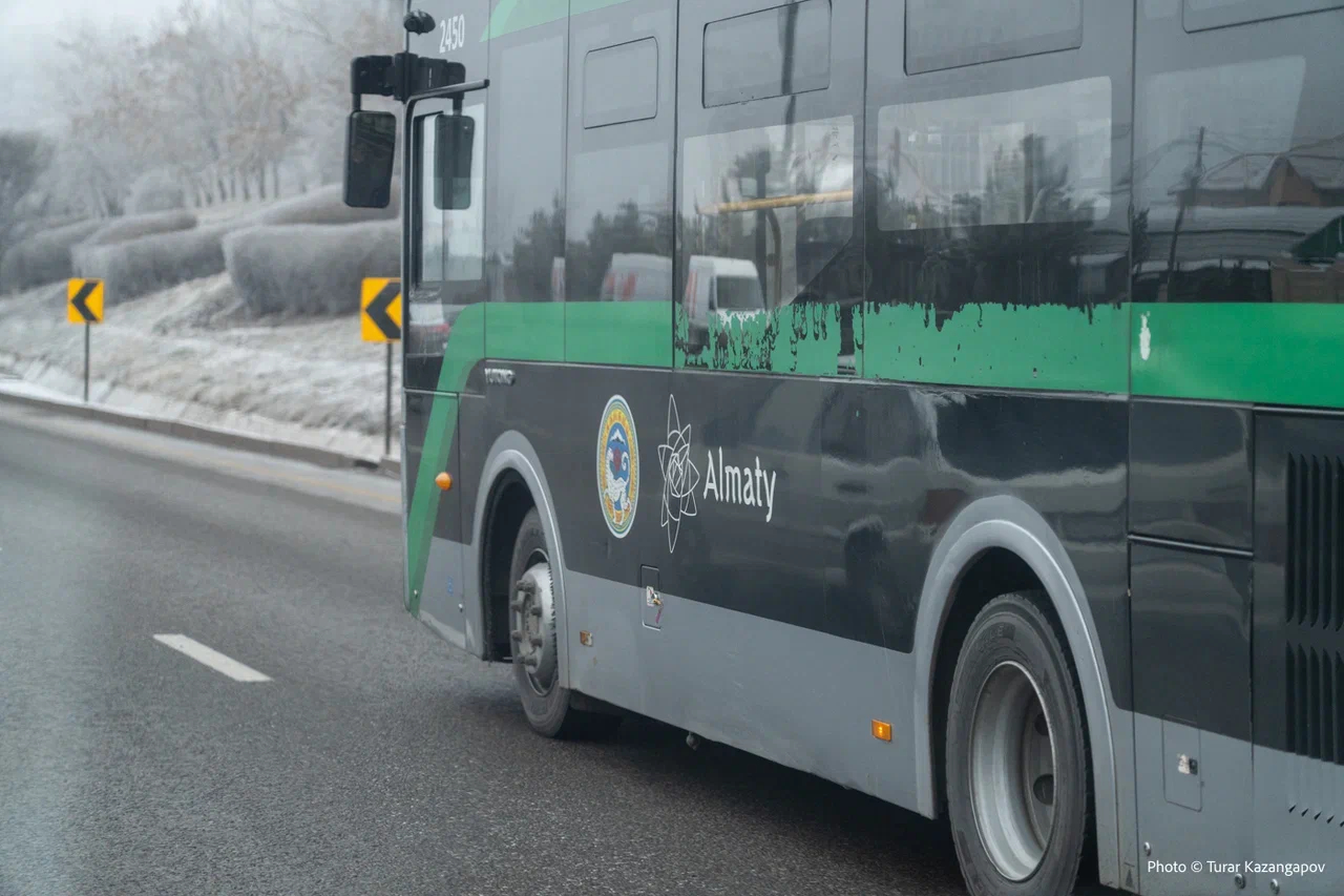 Школьные и льготные карты Avtobys можно будет оформить онлайн и офлайн