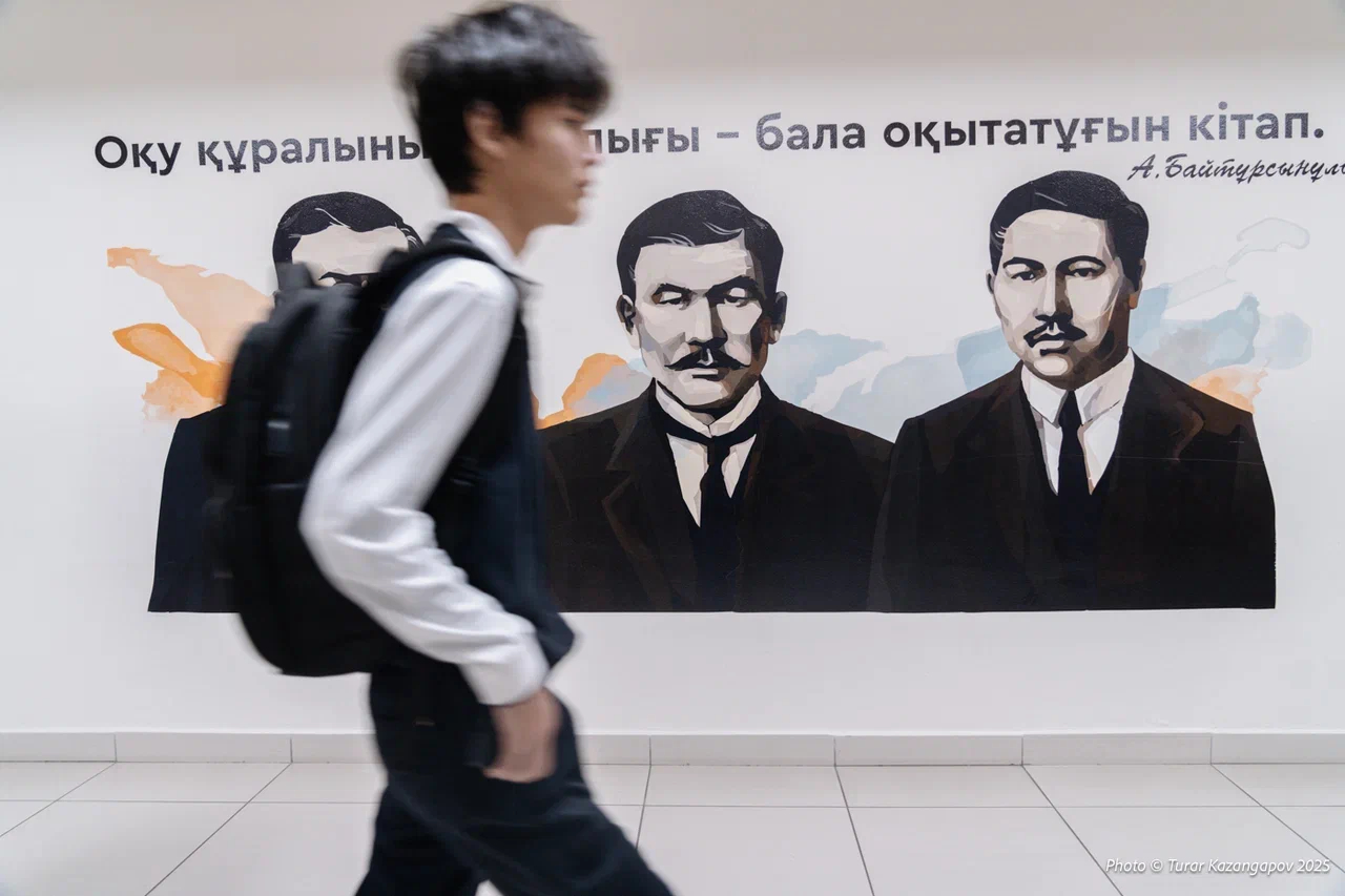 Вторую смену школ Астаны переводят на онлайн