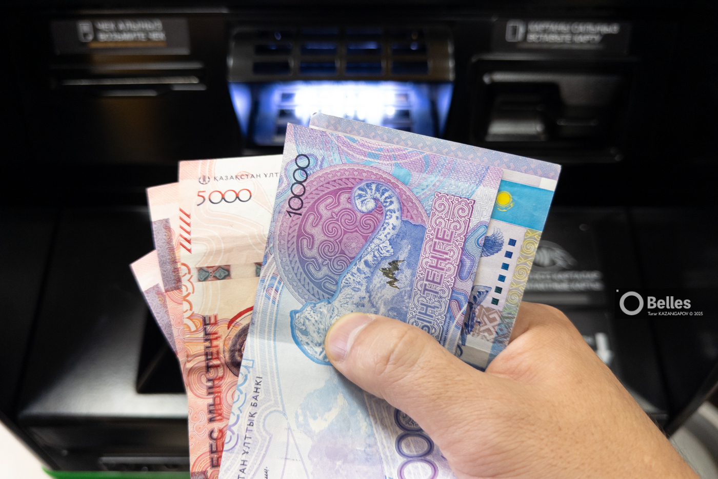 Кредиты в Казахстане начнут выдавать по новым правилам