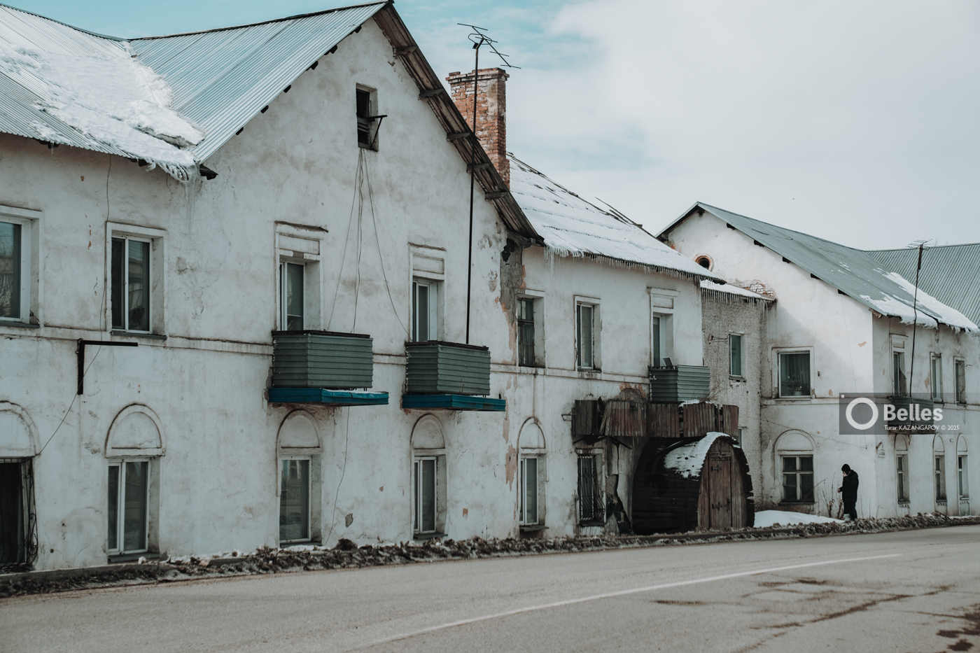 Льготную ипотеку запустят для работников угольных электростанций в Казахстане