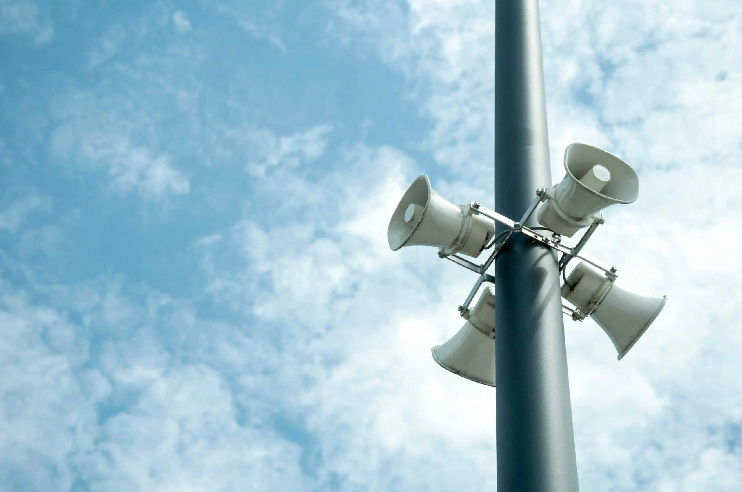 В ряде городов Казахстана включат сирены