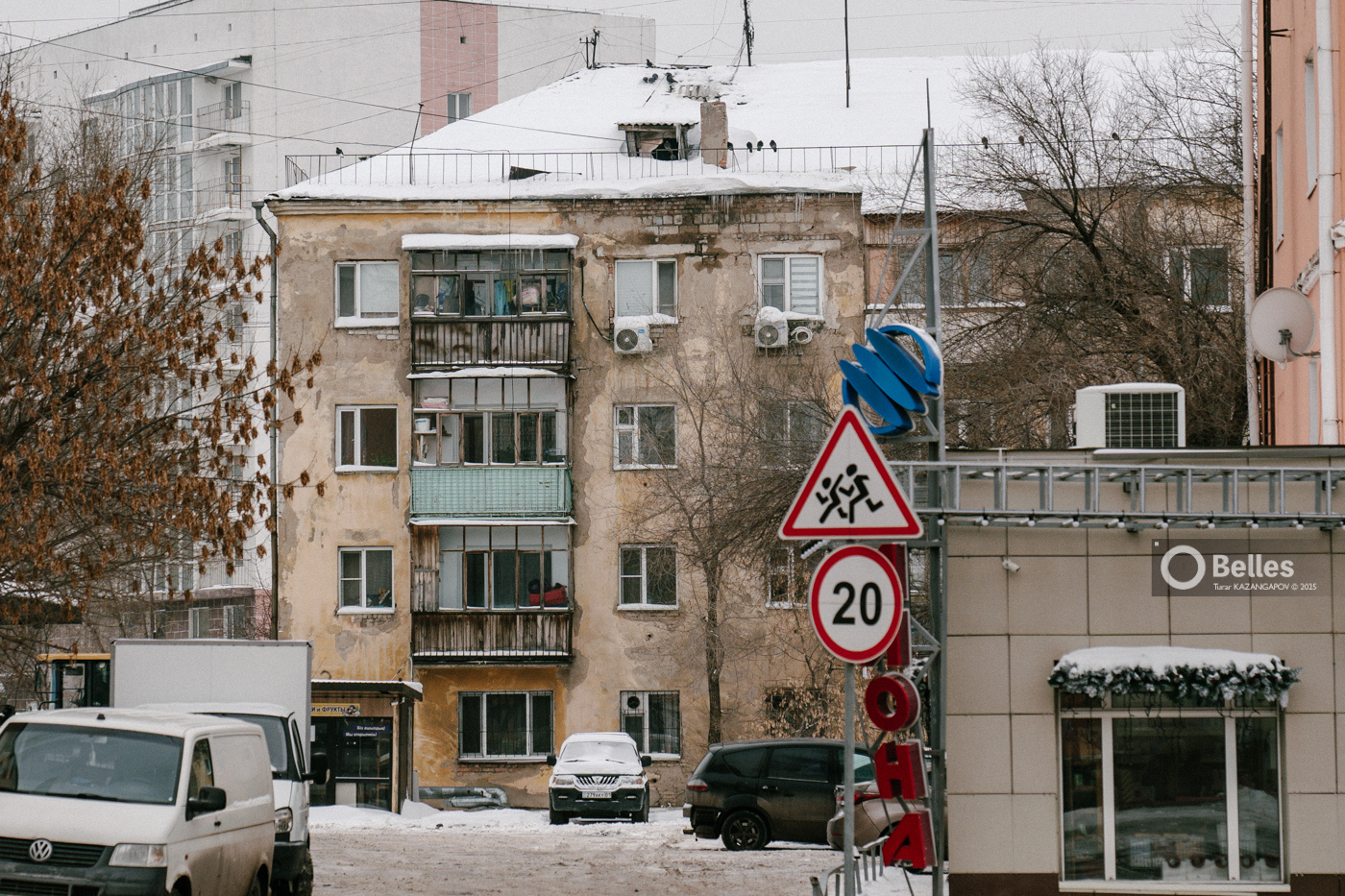 Цены на жильё в Казахстане растут неравномерно