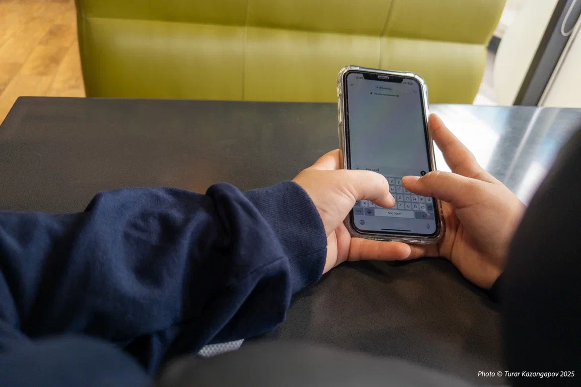 В Казахстане введут детские SIM-карты с фильтрацией контента и обязательным родительским контролем