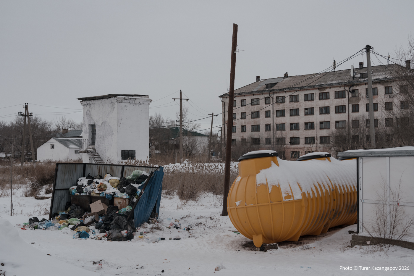 Подпись