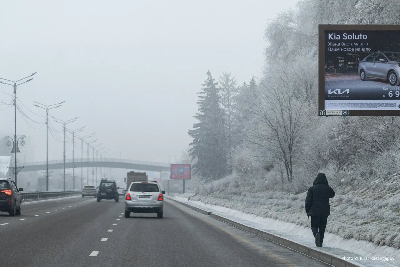 Водителям станет сложнее избежать штрафа на дорогах Алматинской области