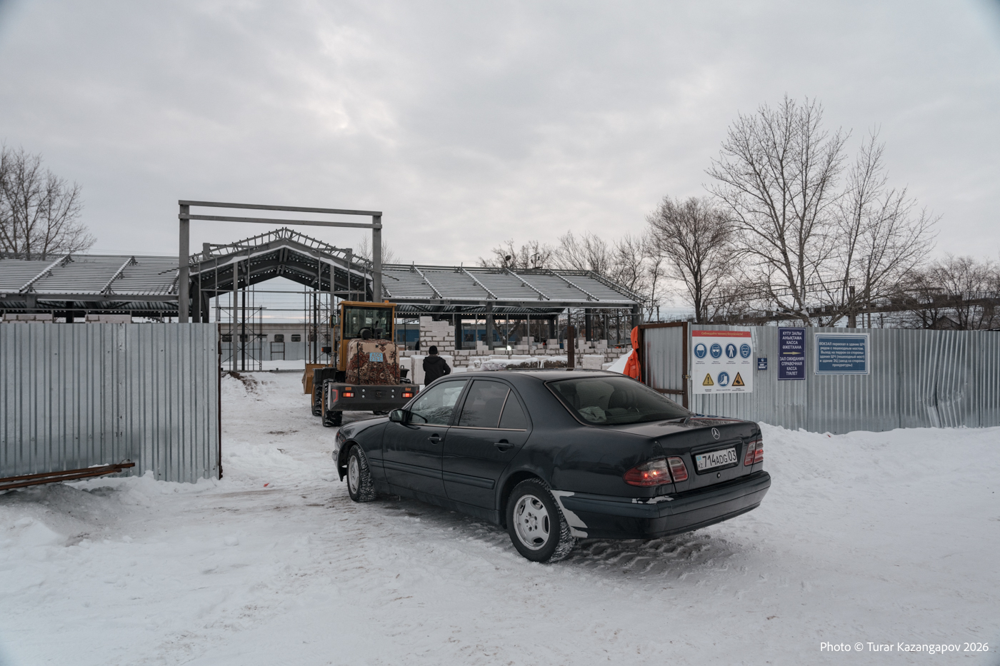 Подпись