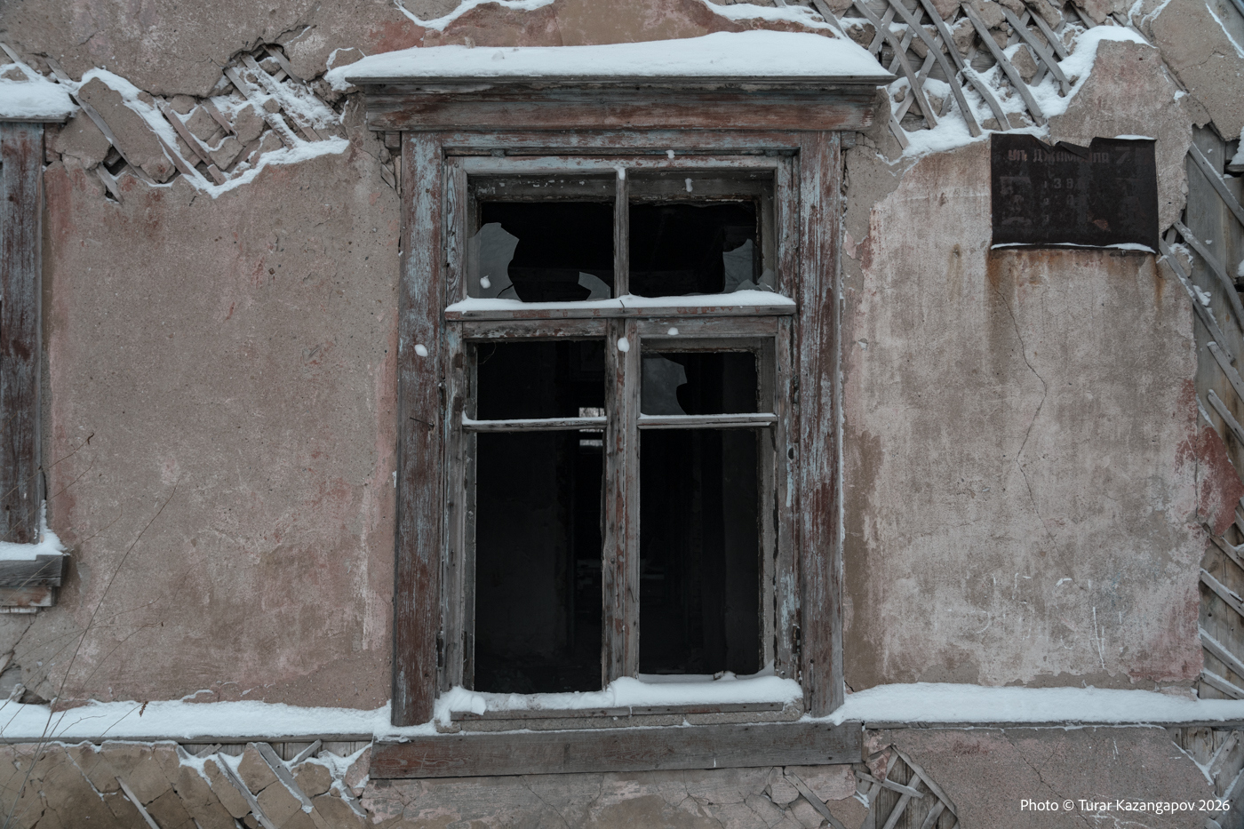 Подпись