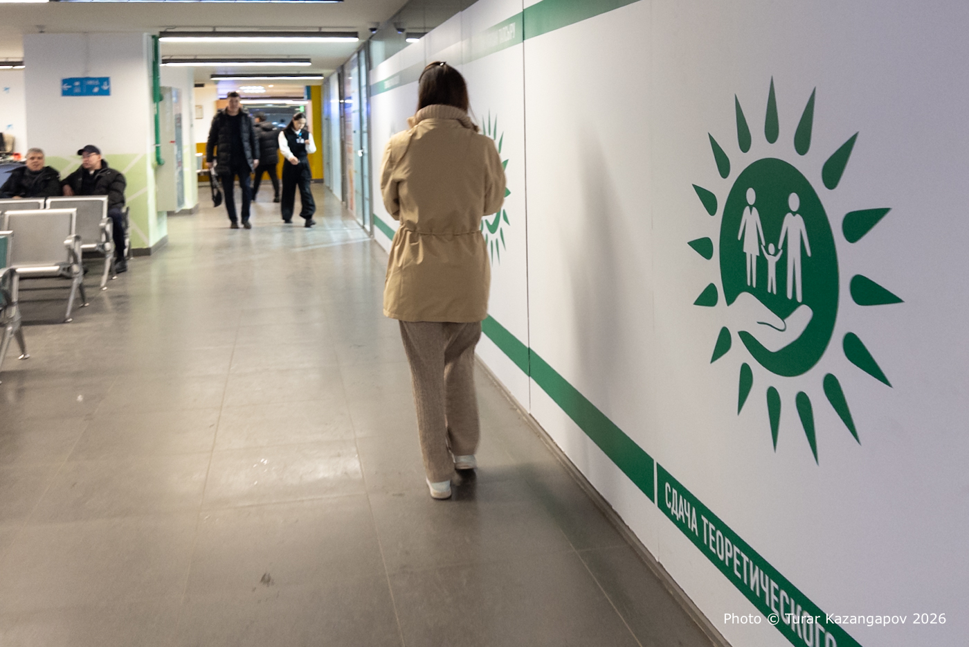 ЦОНы закроются на праздники в марте: как будут работать центры на 8 марта и Наурыз