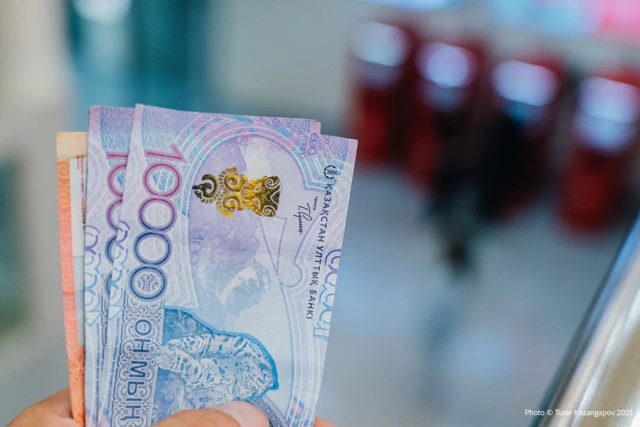 Доходность пенсионных накоплений казахстанцев снова оказалась ниже инфляции