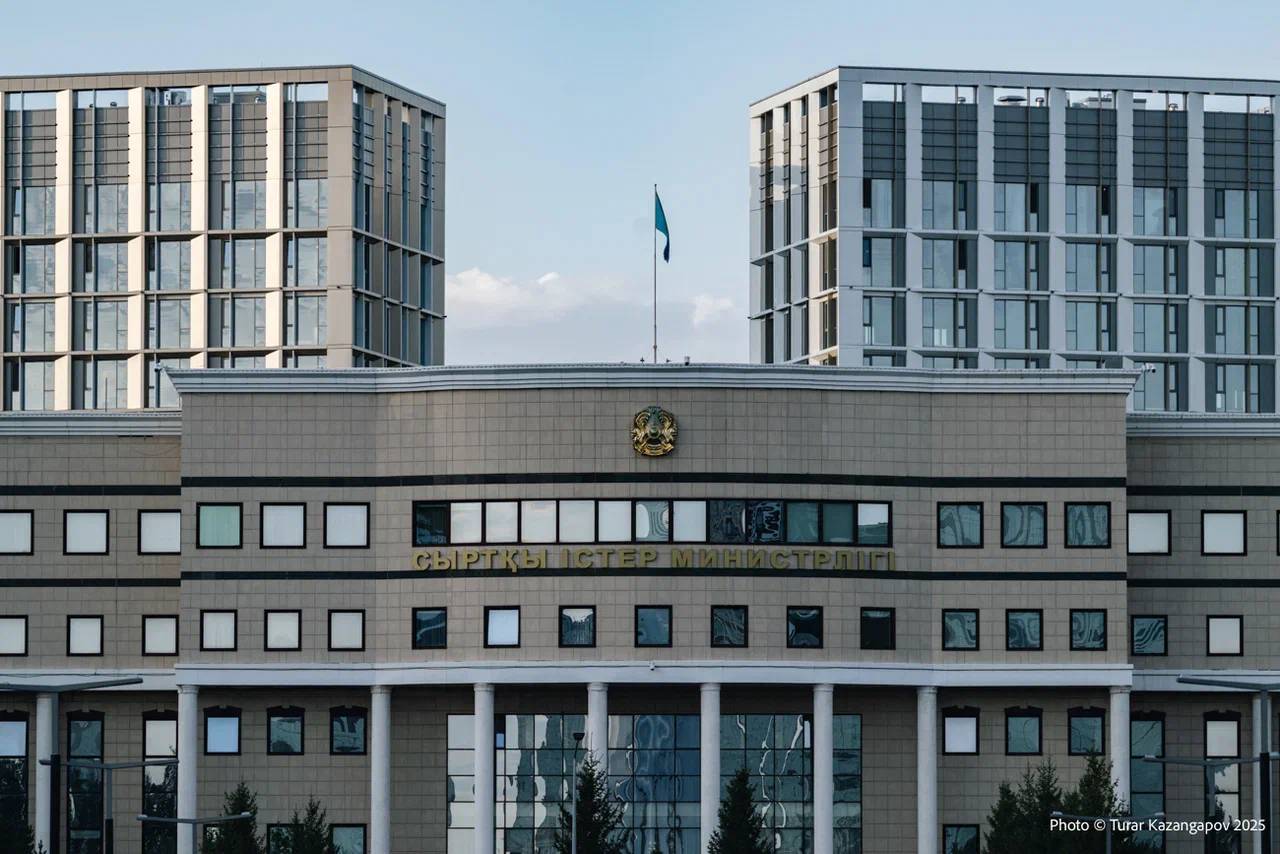 МИД обратился к казахстанцам на фоне войны Пакистана с Афганистаном