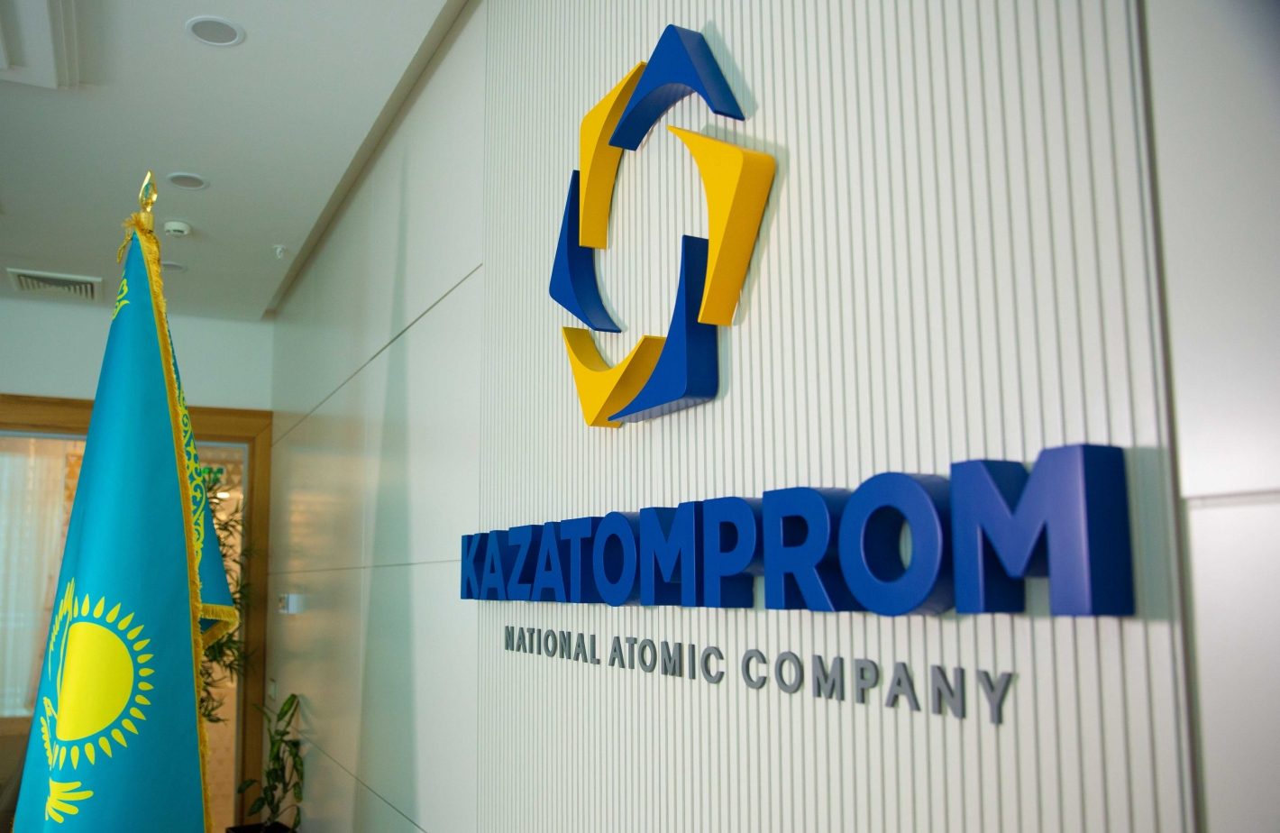«Казатомпром» подписал крупный контракт на поставку урана в Индию