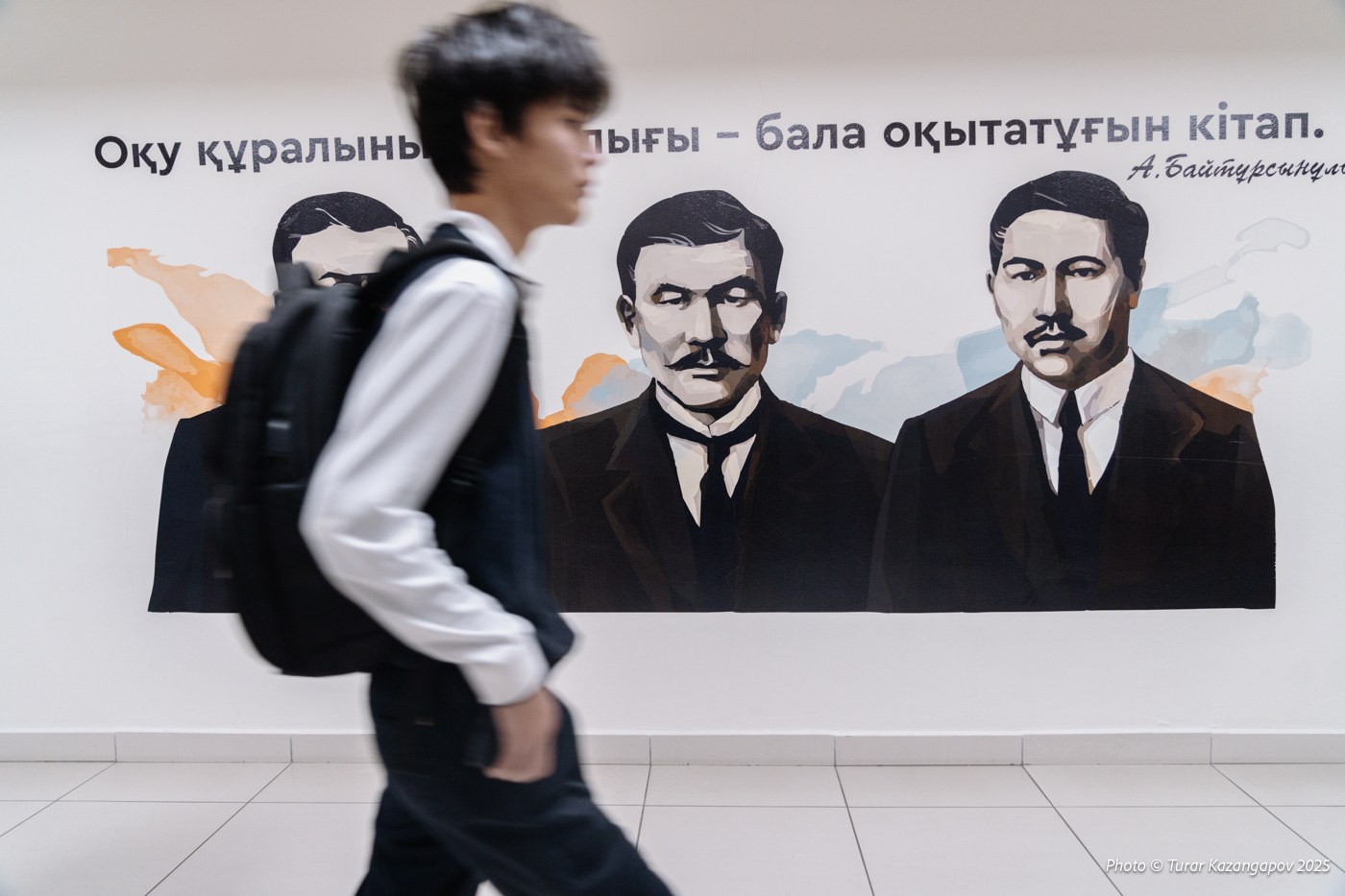 Жизнестойкость с 5 класса: казахстанских школьников научат справляться с трудностями
