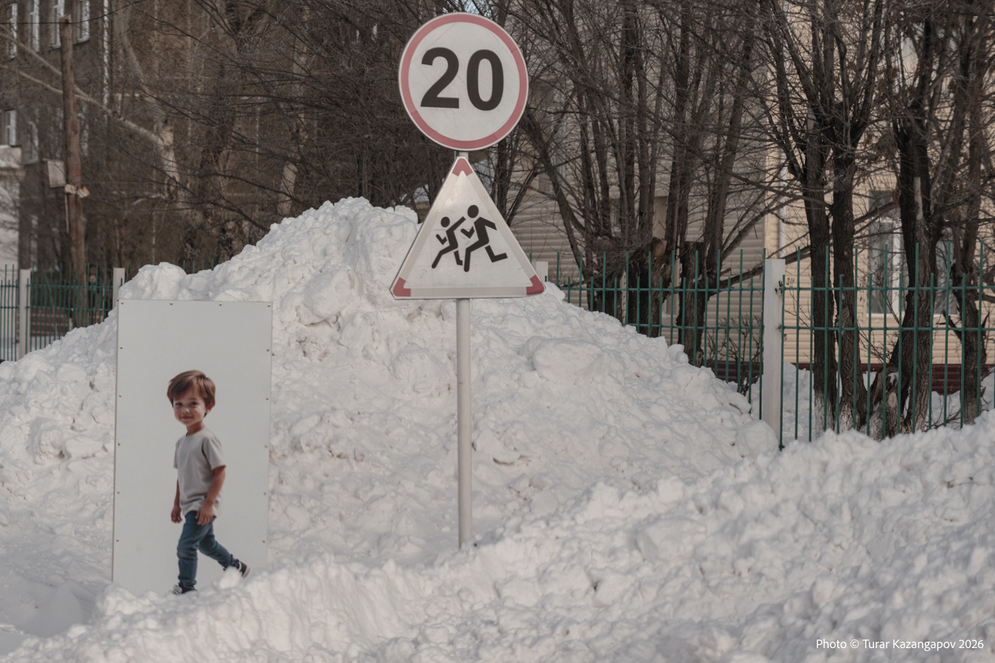 Подпись