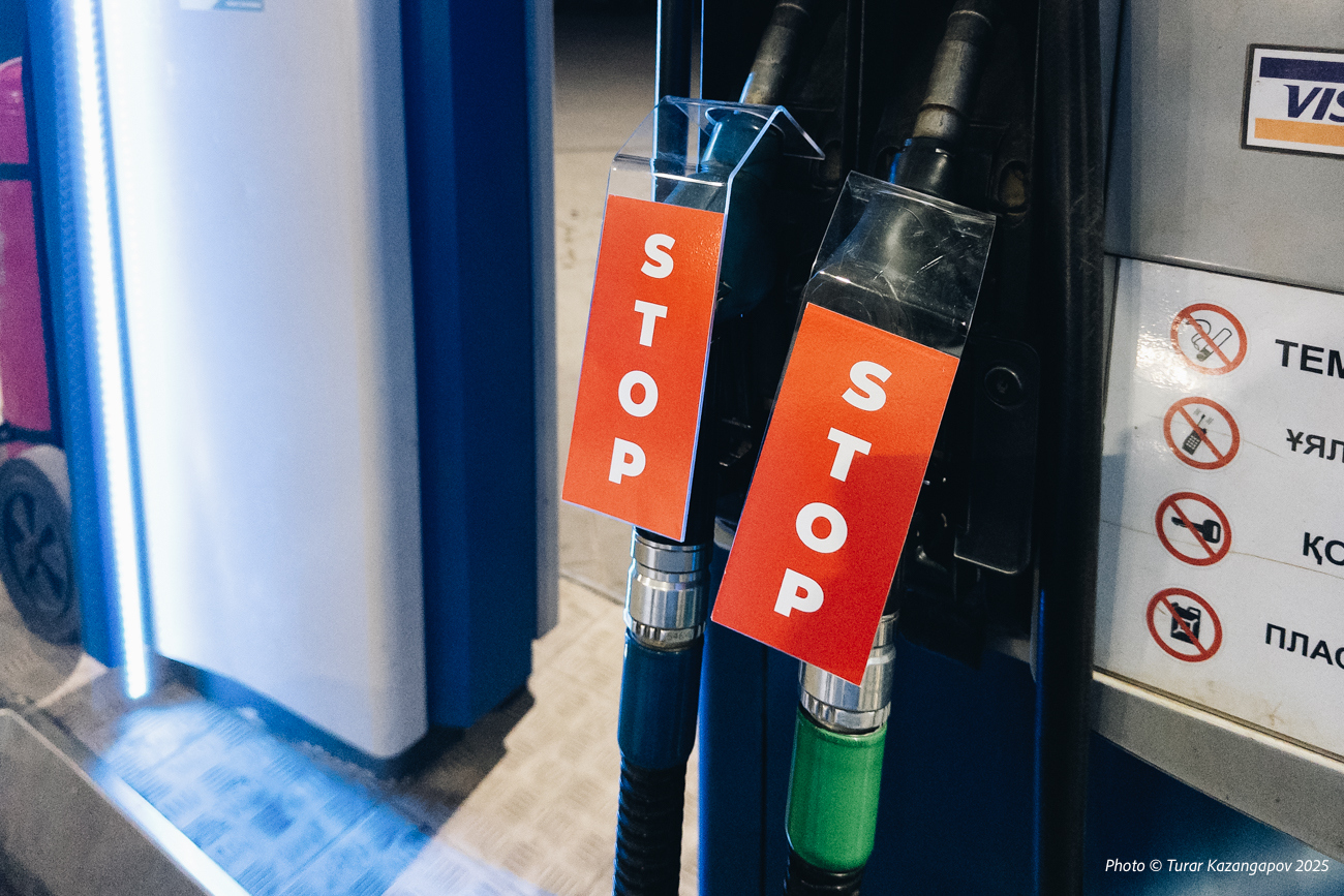 В Минэнерго заявили об отсутствии дефицита топлива в Казахстане