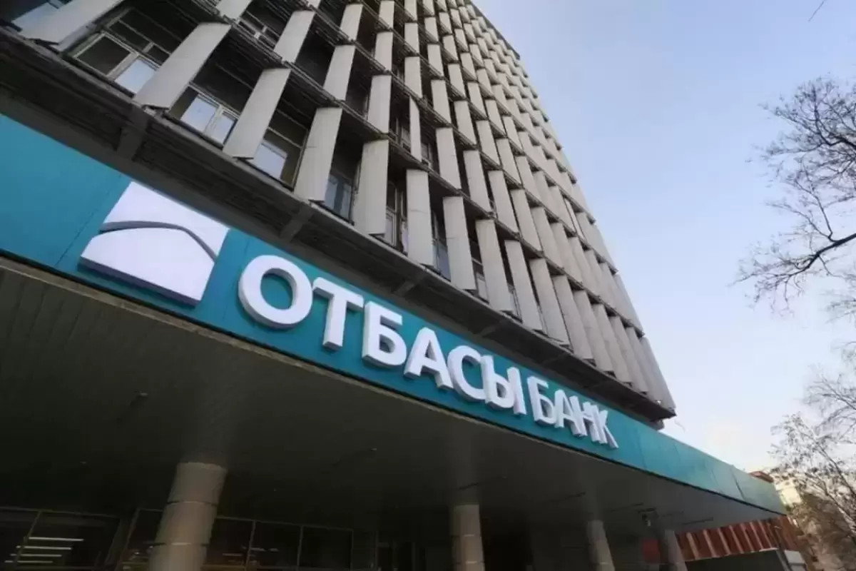 Отбасы банк готов расширяться в Узбекистан, Малайзию и на Ближний Восток
