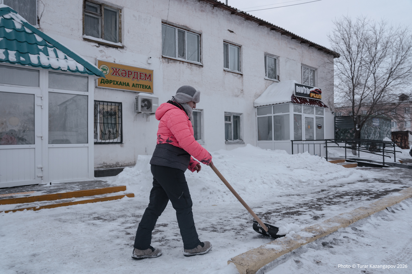 Подпись
