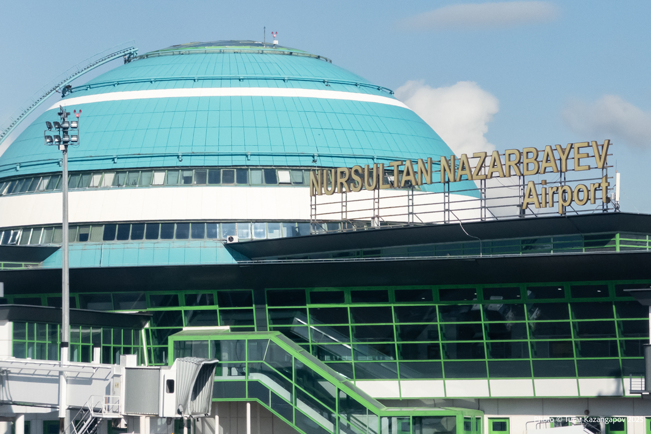 В аэропорту Астаны звучат сирены — пассажиров просят не пугаться