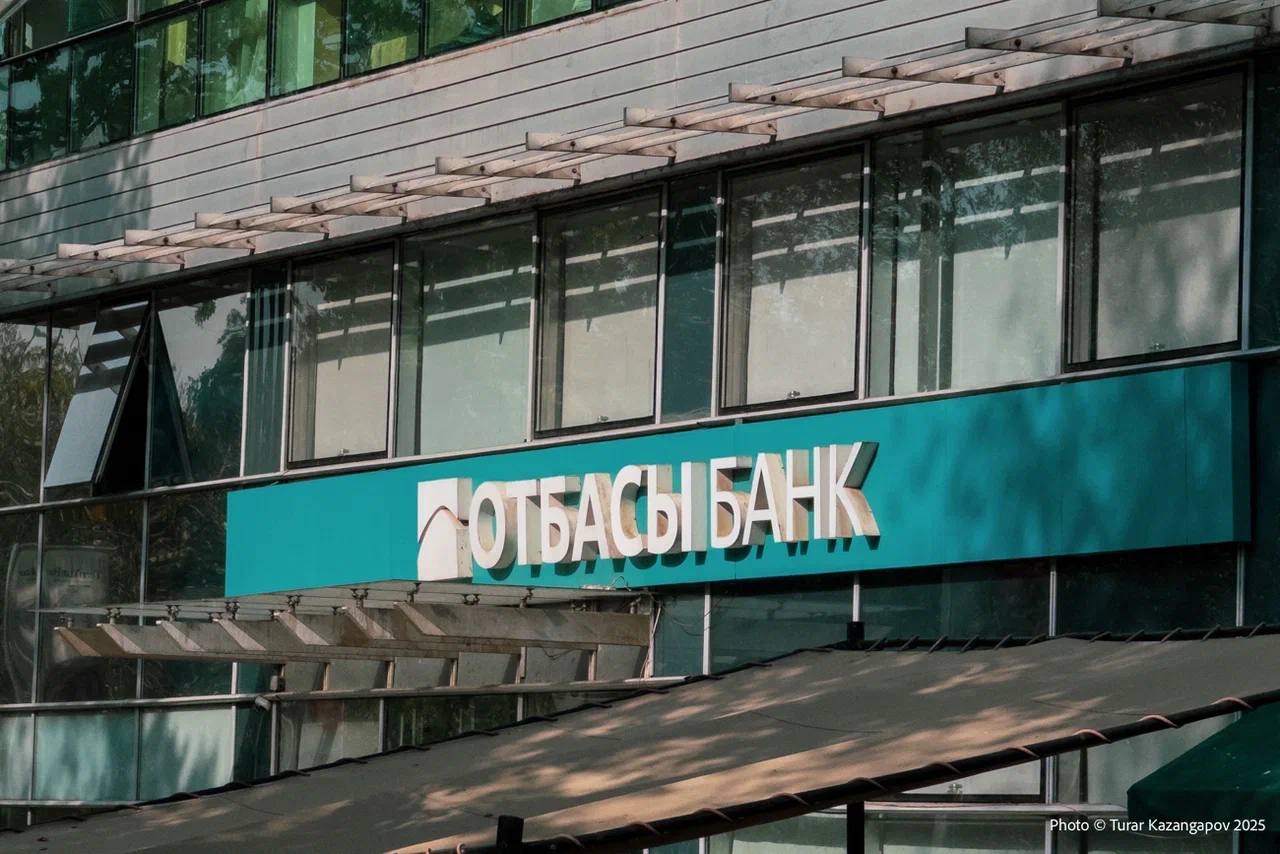 «Отбасы банк» хочет забрать у сборной гимнасток единственную тренировочную базу
