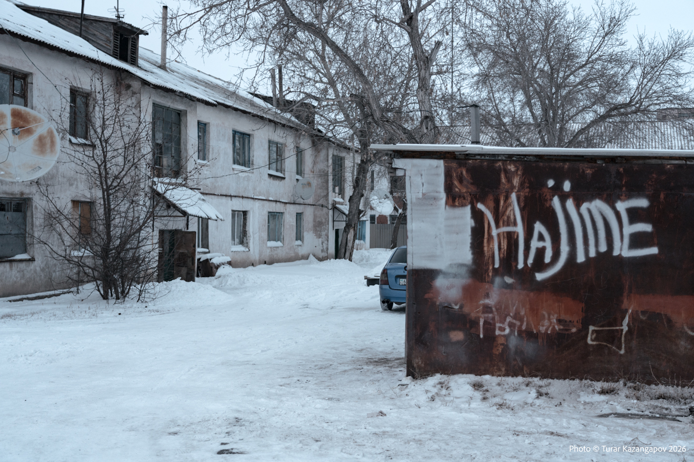 Подпись