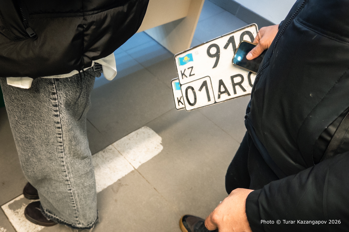 Сбой в спецЦОНах Астаны сорвал сделки