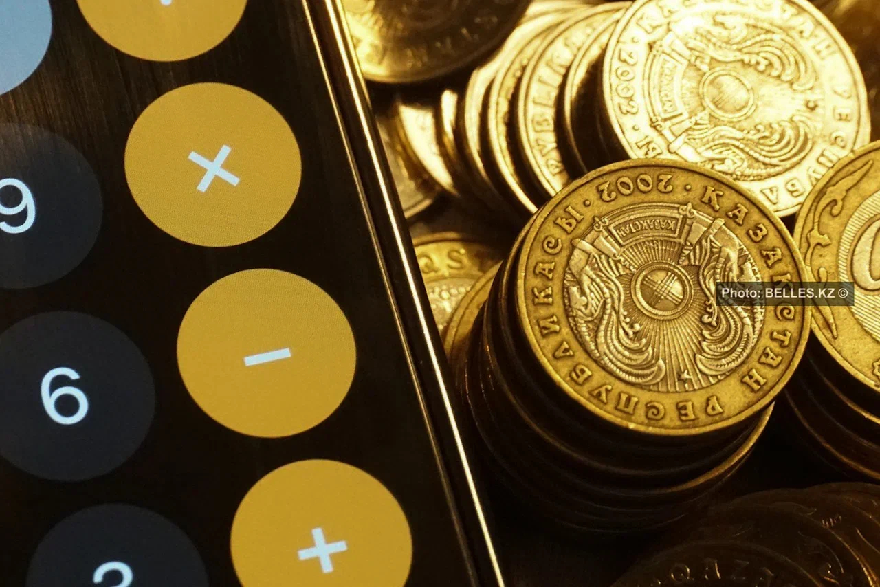 Жители Казахстана получили разъяснение о росте платежей за коммунальные услуги